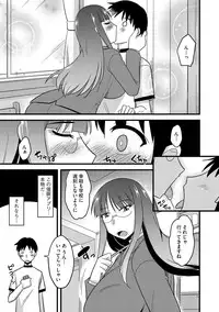 [Anthology] Cyberia Maniacs Saimin Choukyou Deluxe Vol. 4 [Digital]