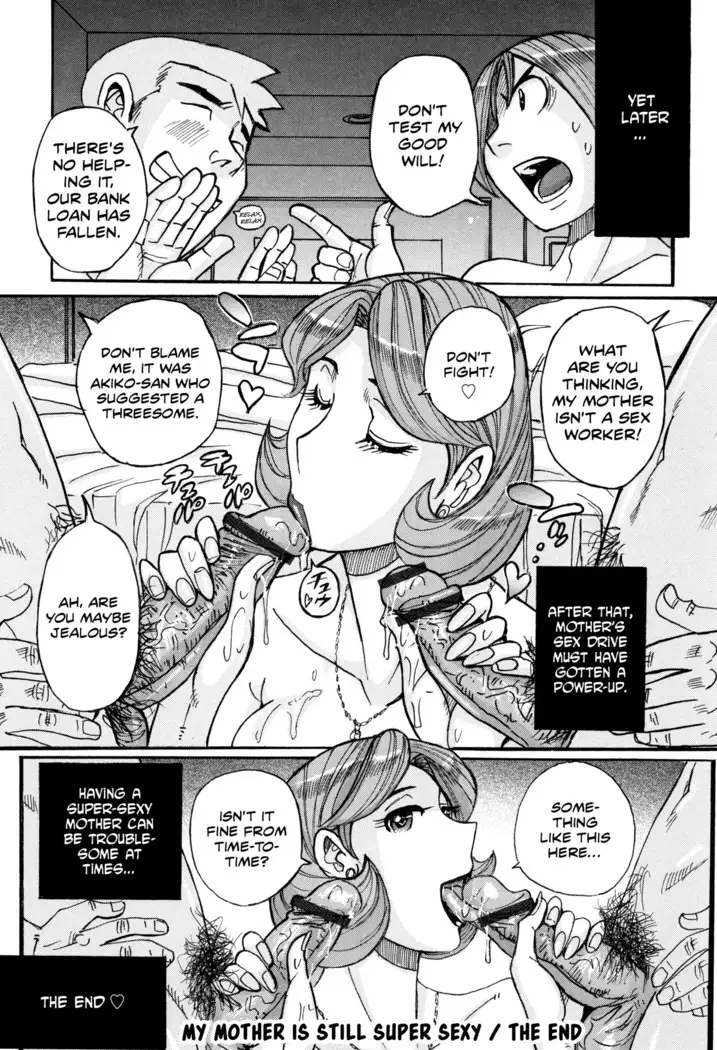 Ore no Kaa-san ga Madamada Erosugiru | My Mother is still super sexy