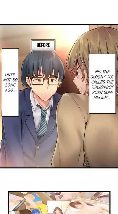 [Yuuki HB] 1 Piston de Bareru Uso ~Jishou Bitch wa Ubu ni Nureru~ | Busted in One Thrust Ch. 1 - 18 [English] [Ongoing]