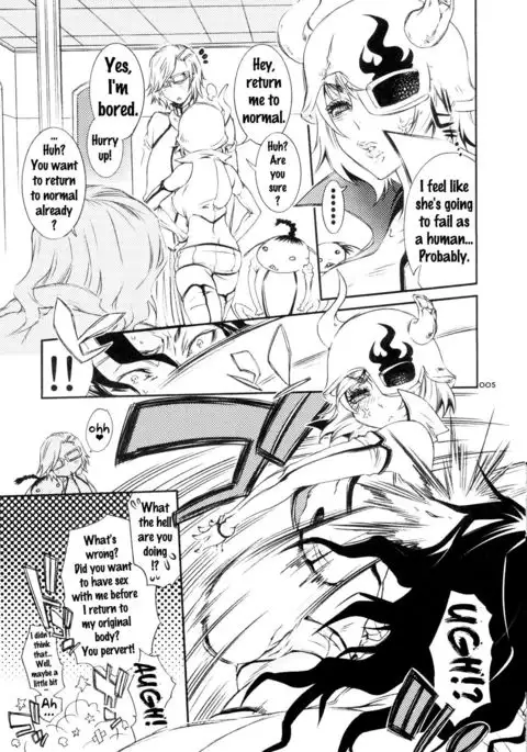 Baby glamouros {doujins.com}