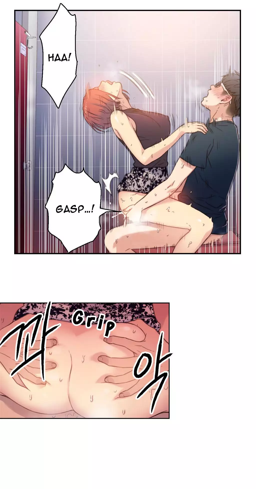Sweet Guy Ch. 1-41