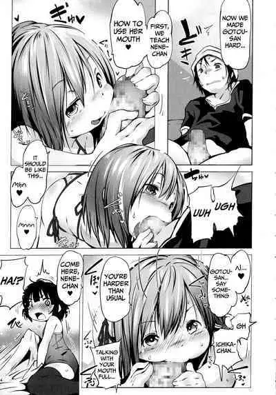Puniphilia Ch. 1-4