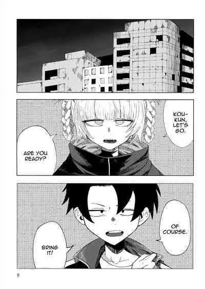 (C100) [Under Chiba (Fukada)] Maguwai no Uta | Mating Call (Yofukashi no Uta) [English] {Doujins.com}