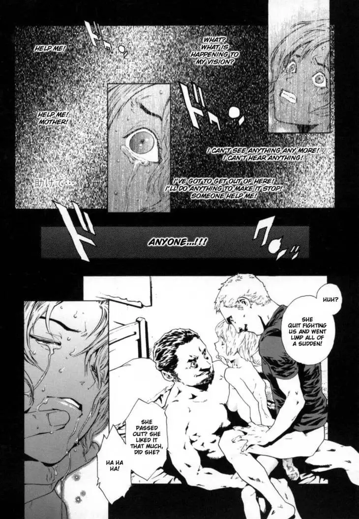 Overflow 04 - M Vol2