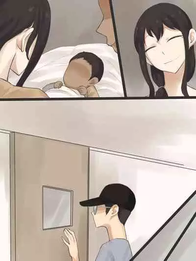 [laliberte] Yuj After [Textless]