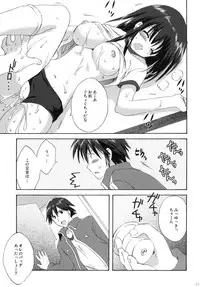 (C79) [Korisuya (Korisu)] 2009 Korisuya Original Soushuuhen #02