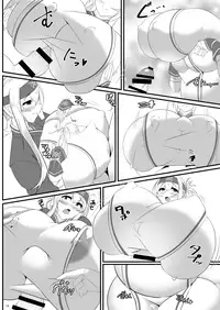 [IRON FIN (Tethubire)] Bote Colle 6 ~Gabu Nomi Hapotope Hokyuu~ (Kantai Collection -KanColle-) [Digital]