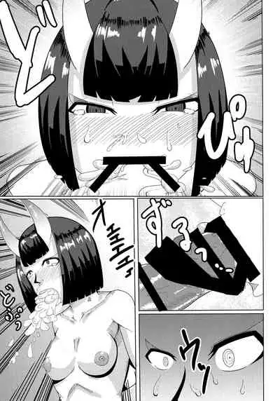 (C92) [Tanden Shuzou (Nana Shinshi)] Akki Chuubatsu (Fate/Grand Order)