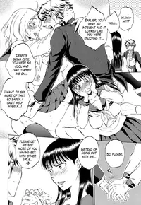[Sabusuka] Watashi no Kareshi to Nete Kudasai Ch. 1-2 | Please Sleep With My Boyfriend Ch. 1-2 [English] [Mikakunin]