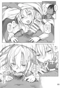 (C87) [HAMMER_HEAD (Makabe Gorou)] Спасибо за любовь ~Ai o Arigatou~ (Kantai Collection -KanColle-)