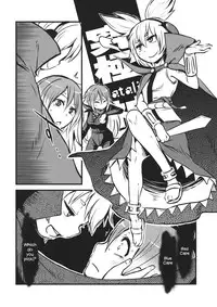 (Ryonaket 4) [02 (Harasaki)] DeepSecretFatalities - 2nd Player Side's Death Book (Touhou Project) [English]