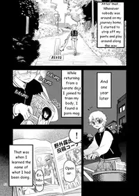 [Tamago no kara (Shiroo)] Desire Case File [English]