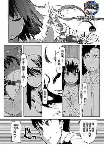 例大祭１３既刊公開