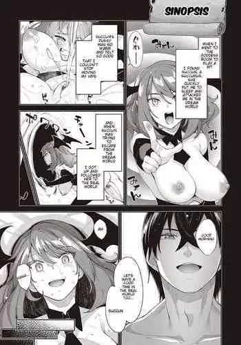 Isekai Kita node Sukebe Skill de Zenryoku Ouka Shiyou to Omou - try all my might to enjoy it with my 2 + Digital Tokusouban Gentei Tokuten | 既然來到異世界就用好色技能盡其所能的謳歌人生2