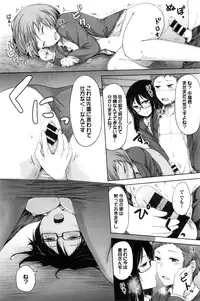 COMIC BAVEL 2016-02