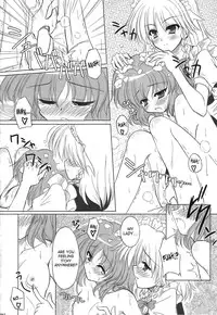 (Akatsuki no Utage) [Reverse Noise (Yamu)] Twilight Syndrome (Touhou Project) [English] [SaHa]