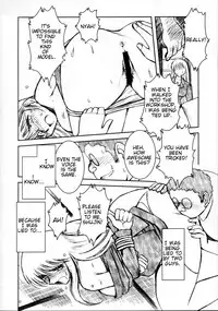 (CR39) [CIRCLE OUTERWORLD (Chiba Shuusaku)] Akibon (Kochikame) [English] {Twilight Sparkle1998}