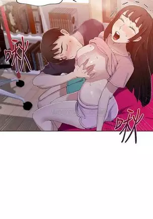 Secret Class Ch.39/?