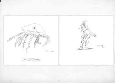 ALICESOFT ORION SCRIBBLES with CROQUIS ULTIMATE EDITION VOL.2 織音計画特別版  ラフ画集