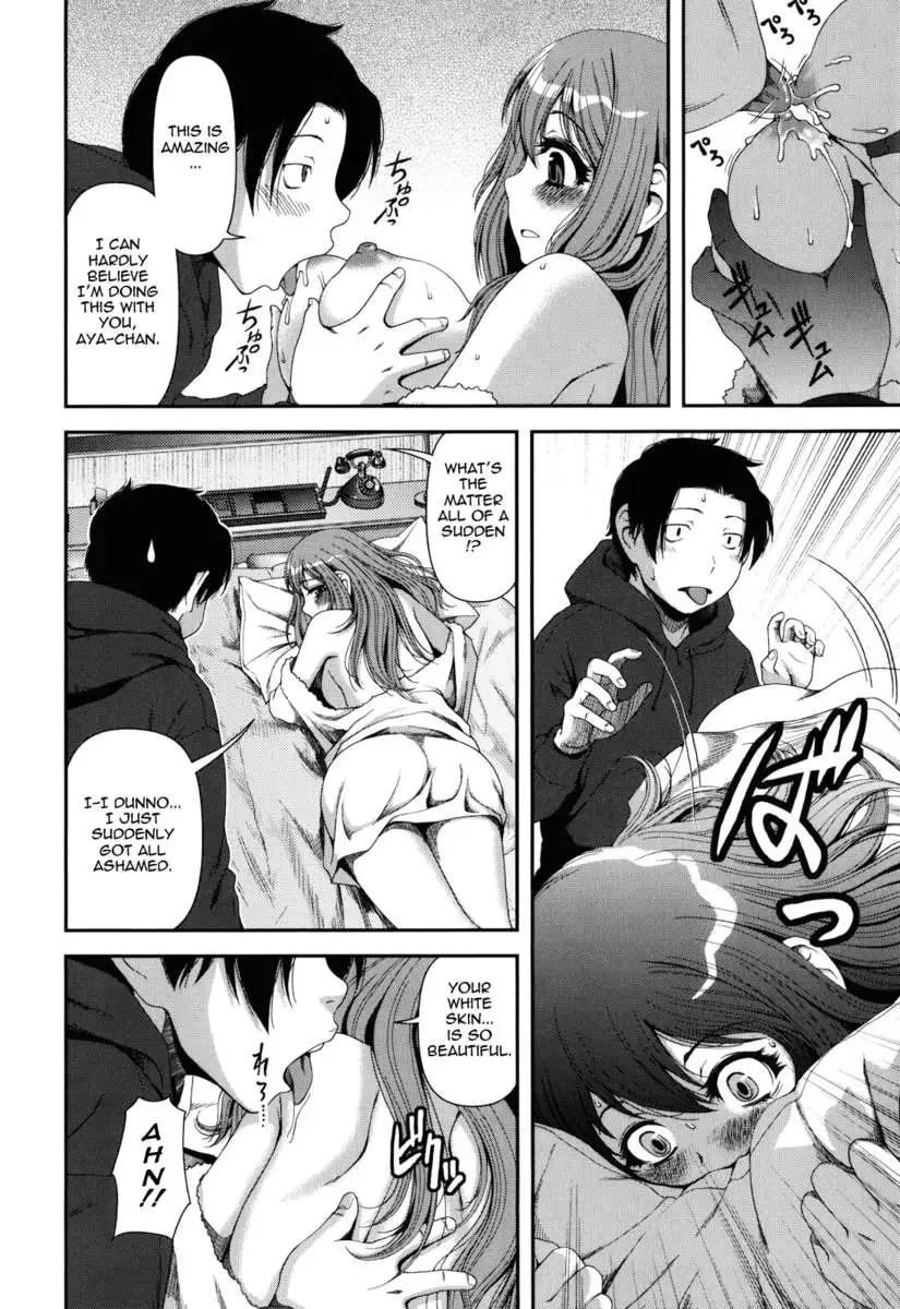 Titty Temptation Games