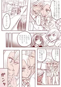 デイモン姉妹百合妄想漫画３（えっち有）[Panty & Stocking]
