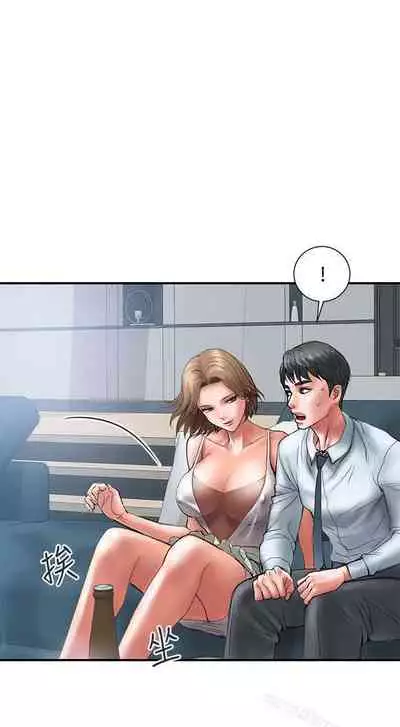 計劃出軌 1-48