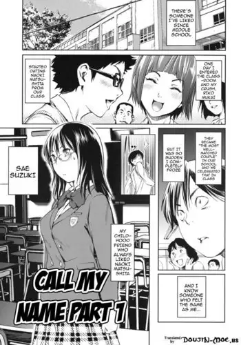 Call My Name - Part One