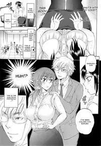 [Sabusuka] Tsuma toiu Sekai (COMIC Mugen Tensei 2014-11) [English] {CGRascal}