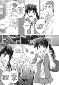 [Shinogiri Zun] Otenba Musume no Hokenshitsu (Otoko no Ko-llection! II) [English] [torappufan]