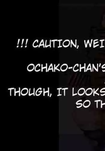 幼馴染の新妻を俺の最強チ○ポで寝取る!