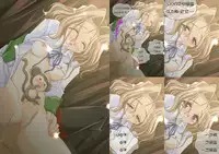 (C69) [Watsukiya (Watsuki Ayamo)] Watsukiya no Hon Soushuuhen 2