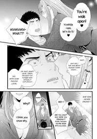 [Niku] Please Let Me Hold You Futaba-san! [English] [JasmineTea]