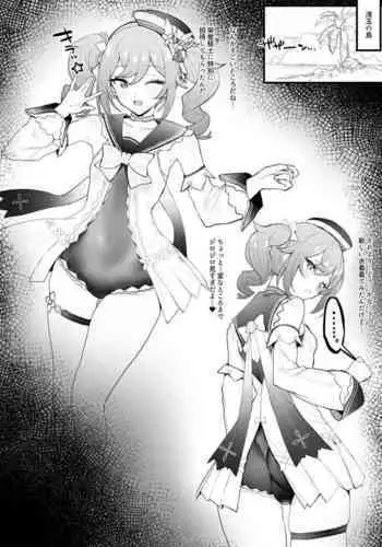 [トミヒロ、] 性春時代〜漫研JKくすぐりエッチ〜