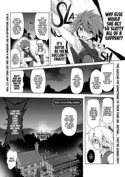 Bouken no Sho Series Soushuuhen - The Adventurer's Book has Perfect. Vol. 2 | The Adventurer's Log Has Been Fully Recovered Vol. 2