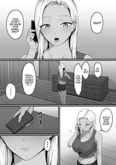 [Shirasudon] Kinjo no Gal Mama ni Kuwareru! | Devoured By The Gal Mama In My Neighborhood! [English] [Translators Unite]