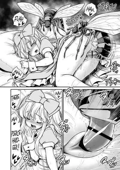 [Yosutebito na Mangakaki (Tomoki Tomonori)] Fushigi na Mushikan Rougoku no Alice (Alice in Wonderland) [English] {Mant} [Digital]