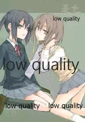 俺はこういうＡＶが好きだ