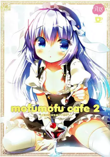 Gochuumon wa No-Pan Cafe desu ka?