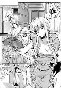 (C95) [CREAYUS (Rangetsu)] Bisque Noise (Code Geass: Lelouch of the Rebellion) [English] [EHCove]