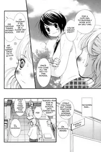 petit_wildrose(ENG)