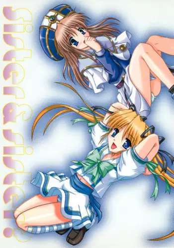 Tsuki wa Higashi ni Hi wa Nishi ni - Operation Sanctuary - Visual Fan Book Shokai Ban