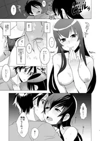 [Kisoutengai (Saitouyafu)] Sekinin Totte kureru ne? (Highschool of the Dead) [Digital]