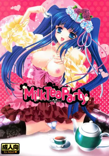 (CSP5) [Actively Dawn (Fukai Miyabi)] Umineko ga naku mae ni ore ga naita (Umineko no naku koro ni)
