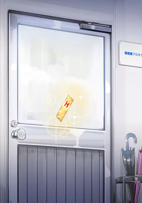 Ningen Ayatsuri Item - Dokodemo Fuuzoku Seal ~Harareta Shunkan, Zettai Fukujuu Mesu Dorei ni Naru Onna-tachi~