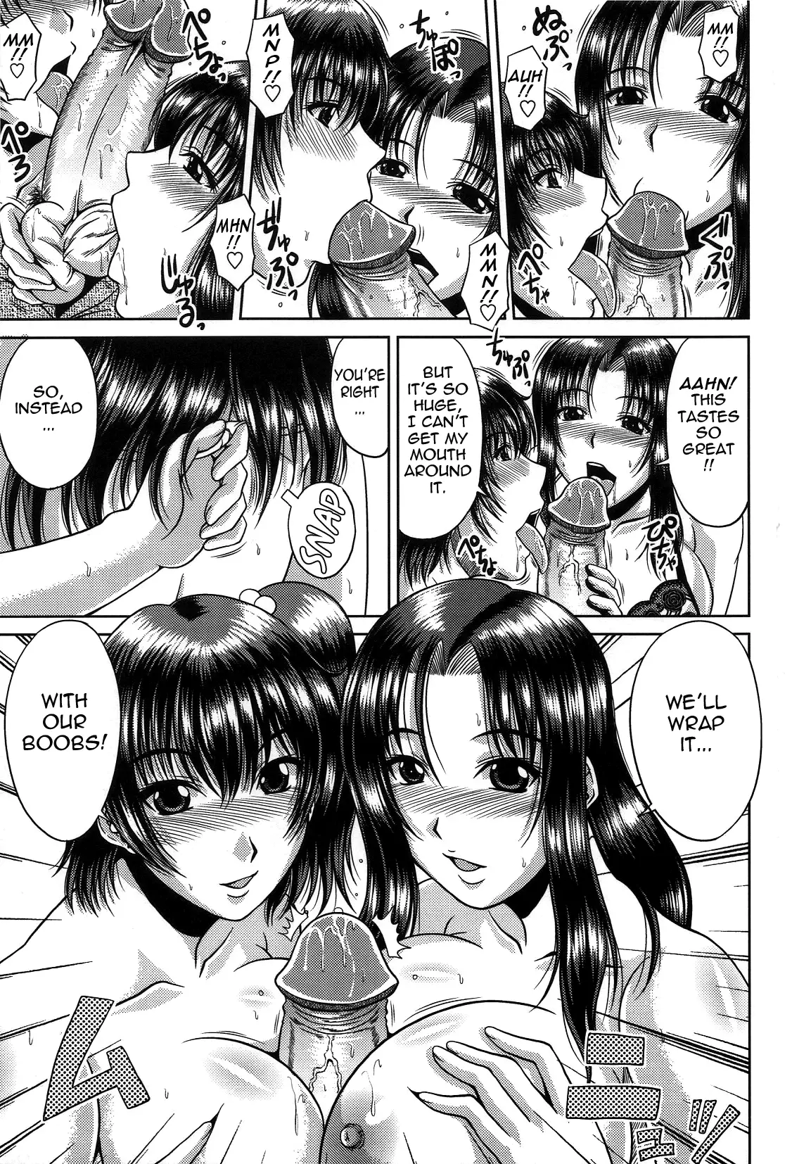 Bitch Hi School {Tadanohito-Varkatzas666}Decensored