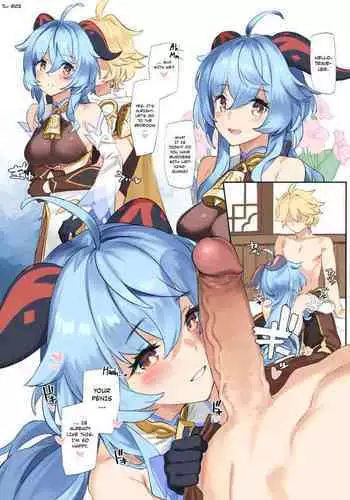 [K2 Manhole (P)] Asstrologic (Genshin Impact) [English] [Kyuume + Sloppy Seconds] [Colorized] [Satansoft] [Digital] [Uncensored]