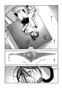 [Kanoe] Bloomers to Megane de Inkou!! | Illicit Intercourse with Bloomers & Glasses!!