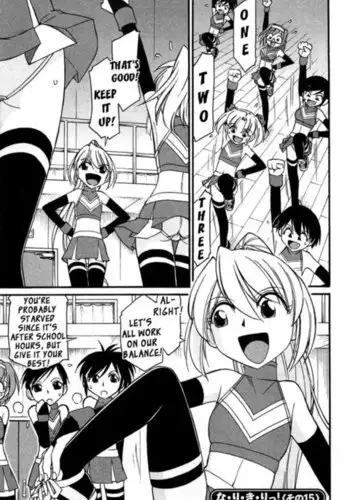 Choice! Vol.3 Ch.04