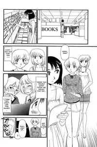 [Suehirogari] Kumo no Michi [English] [Munyu]