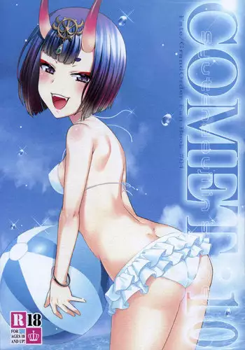 [YUA Frontier (Yua Kotohira)] Snack Tickle